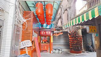 國華街商圈分裂 松王宴鬧雙包