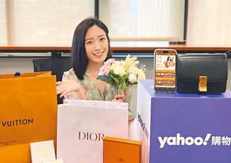 電商周年慶下殺3折起、抽萬元免單