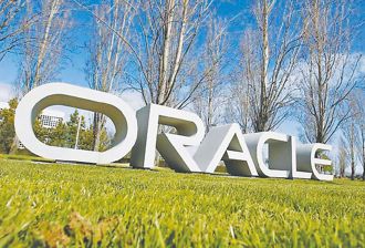 甲骨文引爆AI大隐忧！一篇报告泄毛利仅14％ 获利黑洞曝光