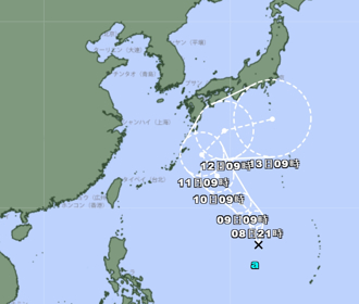 又有熱帶低壓 最快明生成娜克莉颱風 路徑曝