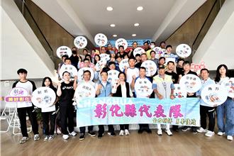 全國運動會倒數！彰化授旗儀式將派近500名選手出征