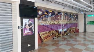 全真瑜珈倒閉鐵門深鎖 消保官出手協調開放會員取物