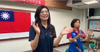 被批挾高市早苗自重   鄭麗文：不仇日但反軍國主義