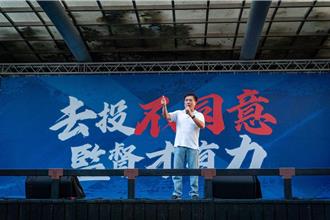 「不要用謠言傷同志！」 郝龍斌揭反惡罷全程參與紀錄