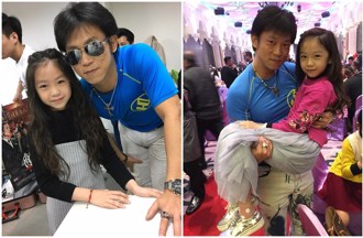 顏正國與乾女兒最後對話曝光 「11字竟成永別」得不到回應