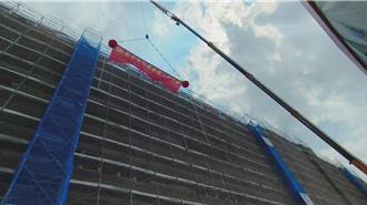 長庚嘉義廠上梁！35億投產醫療設備、跨足速凍食品