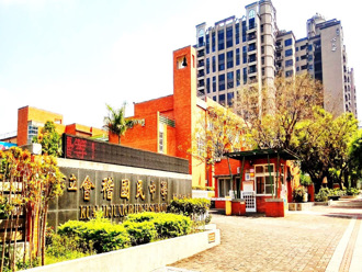 鉅陞攜手長耀國際  共同啟動桃園晶悅國際酒店都更案