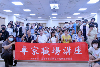 從文字到影視！資深媒體人王莉茗南華開講跨域創作力