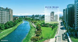 「富櫻翫」小檜溪全齡住宅！三大醫療系統加持！ 高CP值吸引北市退休族群目光