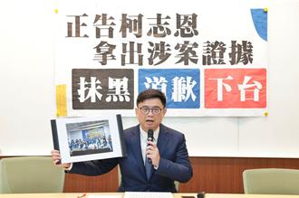 賴瑞隆點名柯志恩抹黑喊告  兩人立院狹路相逢大吵