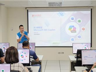 AI助攻！苗縣府培訓170位種子人員 提升公務員服務品質