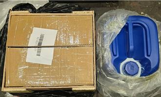 輸送150公斤毒品來台 桃檢起訴