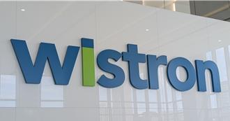 緯創、緯穎9月營收年成長倍增 看好第4季出貨高峰