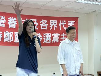 南下高雄造勢  鄭麗文：進駐南台灣打破綠色魔咒