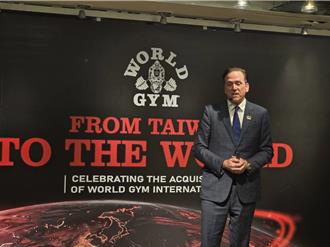 全真會員跳槽入會 世界健身9月營收衝上9.67億