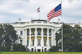 川普再出手 美入股加國礦產公司