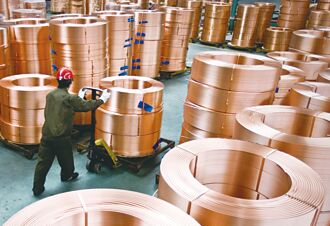 缺料題材 3大銅概念股亮燈