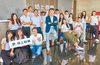 深耕數位創新 格上獲鼎革與玉山雙獎