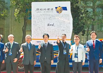 看見台灣 齊柏林衛星將升空