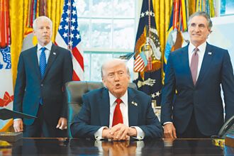 健保僵局 川普願與民主黨協商