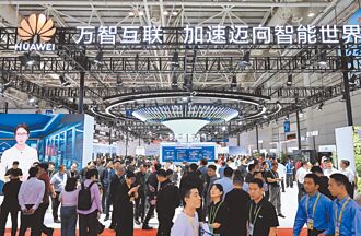 嚴管陸電信設備 美將表決新規