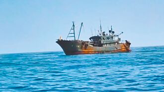 澎湖 陸鐵殼船越界捕魚 高調播放江蕙歌曲
