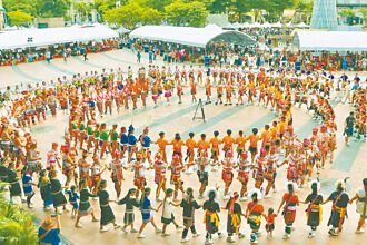 光大原住民的中華認同