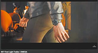 腕表联名电玩 铁直男爱热血收