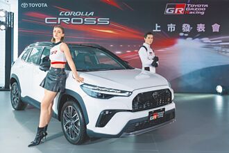 TOYOTA新車動感登場