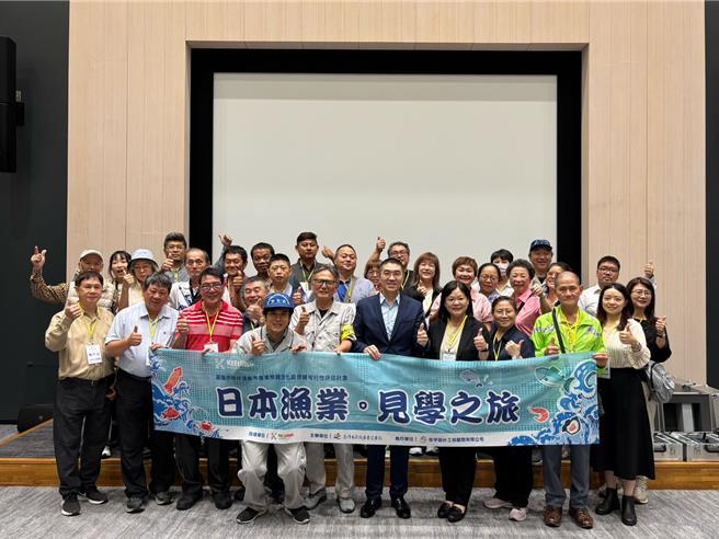 基隆市长谢国梁率领市府产发处及业者代表，赴日本东京豊洲渔市及筑地渔市考察，希望能启发基隆崁仔顶渔市的转型。（基隆市政府提供／张志康基隆传真）