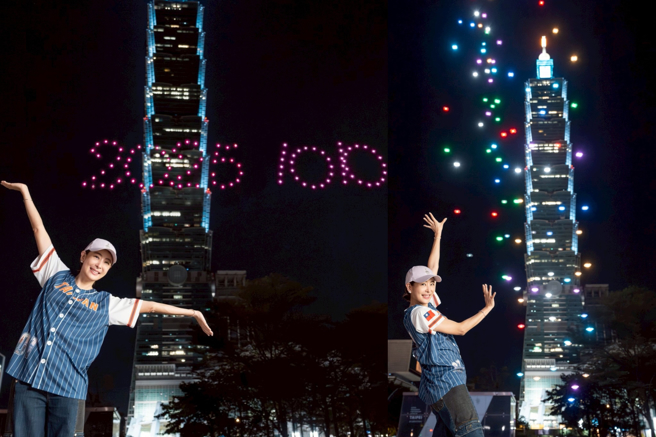 101國慶煙火秀倒數。（圖／賈永婕的跑跳人生 臉書 ）
