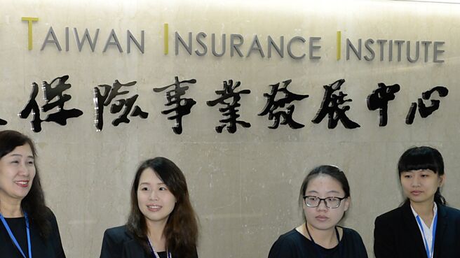 保發中心公布，8月壽險保費收入1,902億元，保險給付1,769億元，保費收入扣除保險給付後，8月保費呈現金淨流入133億元。圖／本報資料照片