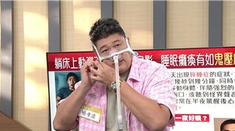 哈孝远重达163公斤罹痛风、高血压！自曝压迫膀胱失禁漏尿