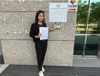 美濃大峽谷案外案 邱議瑩幕僚怒告藍小編「挖政治天坑」