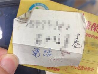 8旬失智翁搭公車繞一圈回總站   南港警靠聯繫小卡找到家人