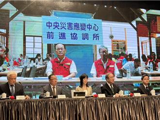 部會首長爆被跟拍 行政院：不能假民主之名行牟利之實