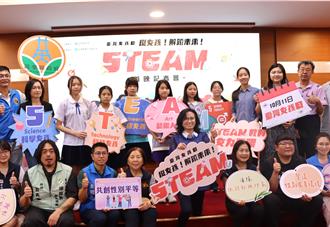 苗縣慶「台灣女孩日」首映STEAM影片 鼓勵女孩勇敢追夢
