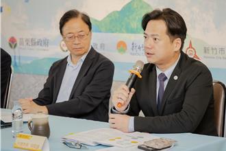 桃竹竹苗攜手拚觀光 新竹山湖海抓住幸福