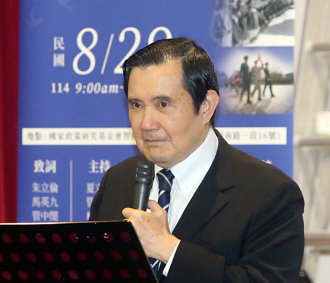 馬英九再次缺席國慶大會  蕭旭岑：拒幫賴背書「新兩國論」