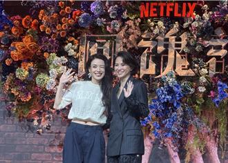 舒淇拍《回魂计》怕被雷劈！自曝哭太多有职灾：我都老花了