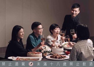 高雄福華大飯店尾牙春酒早鳥登場 多元宴席料理與限時贊助金回饋 