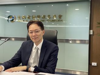 「新新併」金管会点头了  合併后抢进前十大