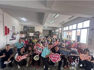 拒绝家暴、诈骗 台南乐活社会公益协会携手警方打造安全社区