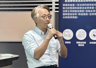 新北「Demo Day」11／6登場 總獎金8萬元 助青創團隊募資破3億