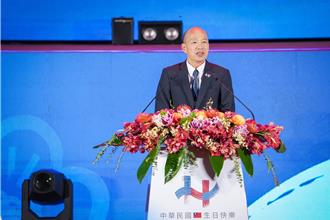 帶頭領唱國歌  韓國瑜：青天白日滿地紅國旗有4大象徵