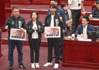 辉达用地卡关  北市府挨批连滚带爬  蒋万安：已有地主表态愿整合T12