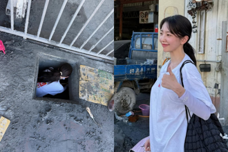 韓女星尹到怡中秋連假奔花蓮救災 見一幕鼻酸：我想哭