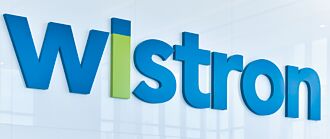 AI強強滾 緯創、緯穎Q3業績攀高