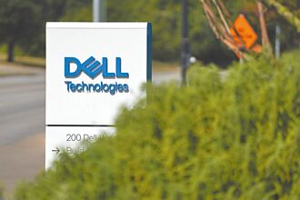 戴爾看好AI伺服器需求 上調未來四年財測