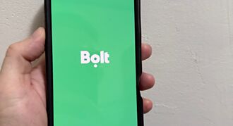 競爭制度－Bolt進軍台灣 平台競爭監管考驗